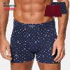 Boxer Ocean Abierto Algodón Elastico pack 2